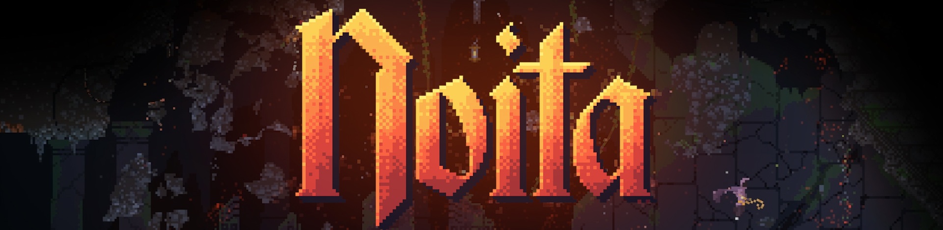 Noita